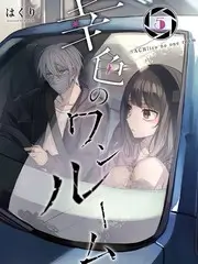 城市采样计划音乐纪实综艺